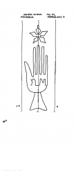 AT8100-PO-155844 - Typ:1 - ID: 8604 - Eintrag Nr.: 13 Wasserzeichen AT8100-PO-155844