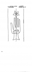 AT8100-PO-155847 - Typ:1 - ID: 8607 - Eintrag Nr.: 16 Wasserzeichen AT8100-PO-155847