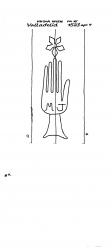 AT8100-PO-155848 - Typ:1 - ID: 8608 - Eintrag Nr.: 17 Wasserzeichen AT8100-PO-155848
