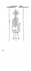 AT8100-PO-155849 - Typ:1 - ID: 8609 - Eintrag Nr.: 18 Wasserzeichen AT8100-PO-155849