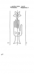 AT8100-PO-155882 - Typ:1 - ID: 8629 - Eintrag Nr.: 32 Wasserzeichen AT8100-PO-155882