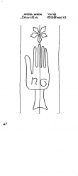 AT8100-PO-155884 - Typ:1 - ID: 8631 - Eintrag Nr.: 34 Wasserzeichen AT8100-PO-155884