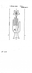 AT8100-PO-155891 - Typ:1 - ID: 8637 - Eintrag Nr.: 13 Wasserzeichen AT8100-PO-155891