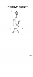 AT8100-PO-155919 - Typ:1 - ID: 8641 - Eintrag Nr.: 5 Wasserzeichen AT8100-PO-155919