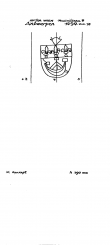 Wasserzeichen AT8100-PO-160017