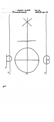 Wasserzeichen AT8100-PO-161108