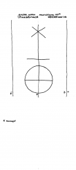 Wasserzeichen AT8100-PO-161140