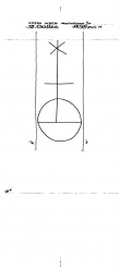 Wasserzeichen AT8100-PO-161355