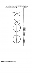 AT8100-PO-161841 - Typ:1 - ID: 8685 - Eintrag Nr.: 3 Wasserzeichen AT8100-PO-161841