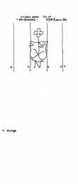 Wasserzeichen AT8100-PO-21714