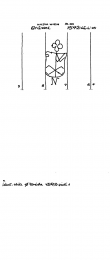 Wasserzeichen AT8100-PO-21715