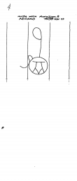 Wasserzeichen AT8100-PO-26584