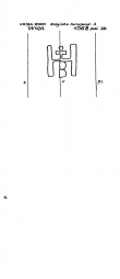 AT8100-PO-28039 - Typ:1 - ID: 8774 - Eintrag Nr.: 6 Wasserzeichen AT8100-PO-28039