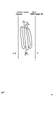 Wasserzeichen AT8100-PO-30819