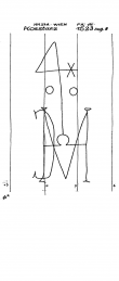 Wasserzeichen AT8100-PO-30855