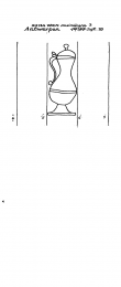 Wasserzeichen AT8100-PO-31234