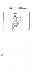 AT8100-PO-31288 - Typ:1 - ID: 8826 - Eintrag Nr.: 16 Wasserzeichen AT8100-PO-31288