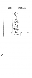 AT8100-PO-31675 - Typ:1 - ID: 8844 - Eintrag Nr.: 13 Wasserzeichen AT8100-PO-31675