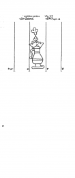 AT8100-PO-31702 - Typ:1 - ID: 8850 - Eintrag Nr.: 17 Wasserzeichen AT8100-PO-31702