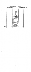 AT8100-PO-31704 - Typ:1 - ID: 8852 - Eintrag Nr.: 19 Wasserzeichen AT8100-PO-31704