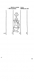 AT8100-PO-31743 - Typ:1 - ID: 8858 - Eintrag Nr.: 25 Wasserzeichen AT8100-PO-31743
