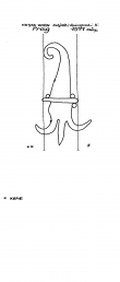 AT8100-PO-32887 - Typ:1 - ID: 8884 - Eintrag Nr.: 7 Wasserzeichen AT8100-PO-32887