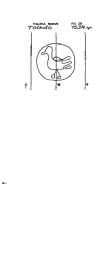 Wasserzeichen AT8100-PO-42374