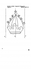 Wasserzeichen AT8100-PO-56030