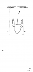 Wasserzeichen AT8100-PO-56320