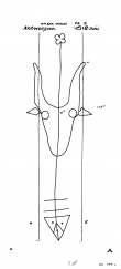 Wasserzeichen AT8100-PO-66108