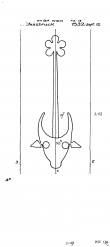 Wasserzeichen AT8100-PO-69683