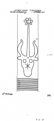 Wasserzeichen AT8100-PO-70306