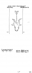 Wasserzeichen AT8100-PO-72641