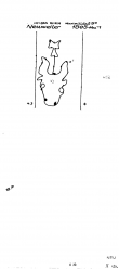 Wasserzeichen AT8100-PO-72700