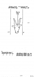 Wasserzeichen AT8100-PO-73335