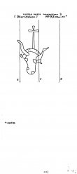 Wasserzeichen AT8100-PO-74285