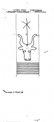 Wasserzeichen AT8100-PO-76992