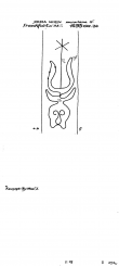 AT8100-PO-80455 - Typ:1 - ID: 9212 - Eintrag Nr.: 18 Wasserzeichen AT8100-PO-80455