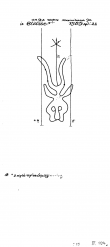 AT8100-PO-80457 - Typ:1 - ID: 9214 - Eintrag Nr.: 20 Wasserzeichen AT8100-PO-80457