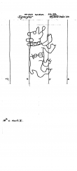 Wasserzeichen AT8100-PO-84949