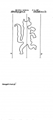 AT8100-PO-86240 - Typ:1 - ID: 9258 - Eintrag Nr.: 6 Wasserzeichen AT8100-PO-86240