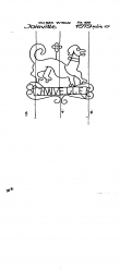 Wasserzeichen AT8100-PO-86662