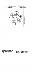 AT8100-PO-86739 - Typ:1 - ID: 9271 - Eintrag Nr.: 342 Wasserzeichen AT8100-PO-86739