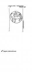 AT8100-PO-86789 - Typ:1 - ID: 9273 - Eintrag Nr.: 343 Wasserzeichen AT8100-PO-86789
