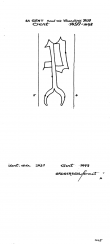 Wasserzeichen BE3075-PO-107978