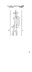 Wasserzeichen BE3075-PO-112724