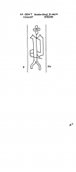 Wasserzeichen BE3075-PO-114101