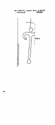 Wasserzeichen BE3075-PO-118170