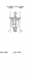 Wasserzeichen BE3075-PO-27478