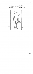 Wasserzeichen BE3075-PO-80551